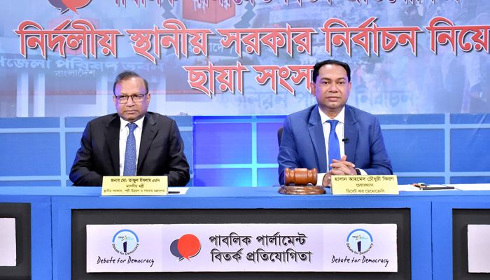 মৃত ব্যক্তি বা শিশুদের ভোট দেওয়ার বিষয়টি বিচ্ছিন্ন ঘটনা : স্থানীয় সরকার মন্ত্রী