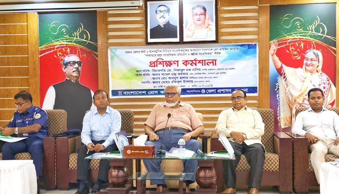 বিনা কারণে সাংবাদিকদের হয়রানি করা যাবে না : প্রেস কাউন্সিলের চেয়ারম্যান