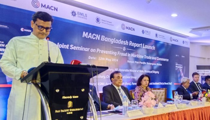 উন্নত বাংলাদেশ হচ্ছে দুর্নীতিমুক্ত সমাজব্যবস্থা: নৌপরিবহন প্রতিমন্ত্রী