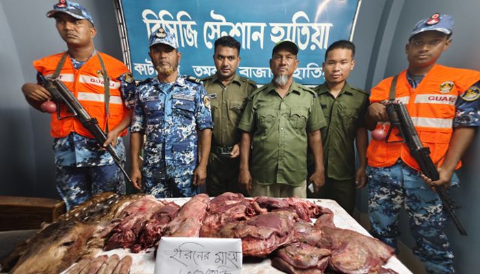 নোয়াখালীতে মাথাসহ হরিণের ৩০ কেজি মাংস উদ্ধার