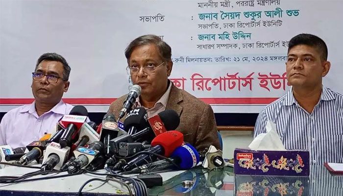 জেনারেল আজিজের ওপর নিষেধাজ্ঞার বিষয় আগেই জানিয়েছিল যুক্তরাষ্ট্র