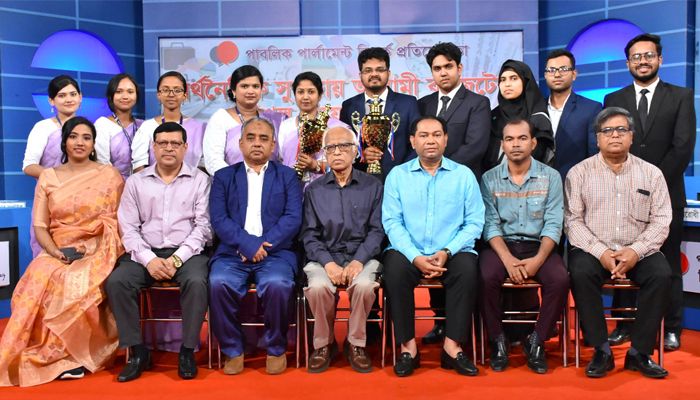 শনিবারে এফডিসিতে অর্থনৈতিক সুরক্ষায় আগামী বাজেটের কৌশল নিয়ে ছায়া সংসদ বিতর্ক প্রতিযোগিতায় অনুষ্ঠিত হয়েছে। ছবি : সংগৃহীত 