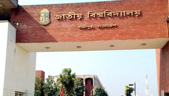 ভুয়া বিজ্ঞপ্তির ঘটনায় থানায় জিডি করল জাতীয় বিশ্ববিদ্যালয়