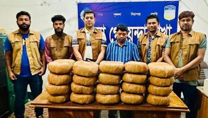 ৪০ কেজি গাঁজাসহ ইউপি সদস্য গ্রেপ্তার