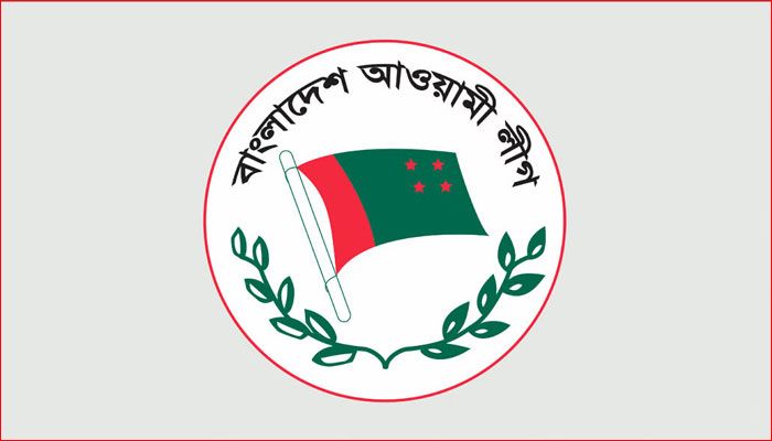 প্রশিক্ষণে চীনে যাচ্ছেন আওয়ামী লীগের ৫০ নেতা