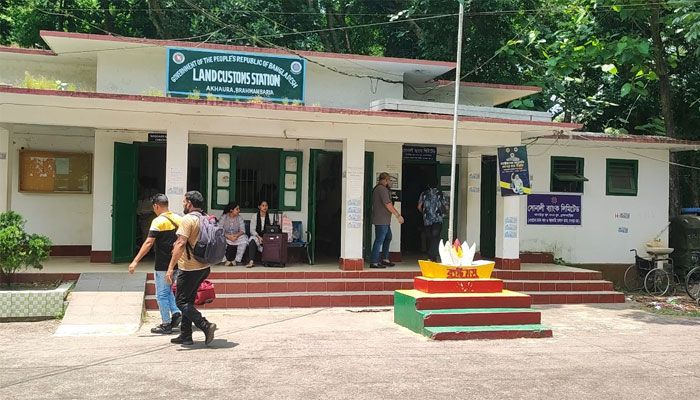 ব্রাহ্মণবাড়িয়ার আখাউড়া স্থলবন্দরের কাস্টম অফিস। প্রবা ফটো