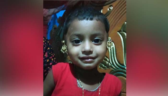 গর্তে জমে থাকা জোয়ারের পানিতে ডুবে শিশুর মৃত্যু