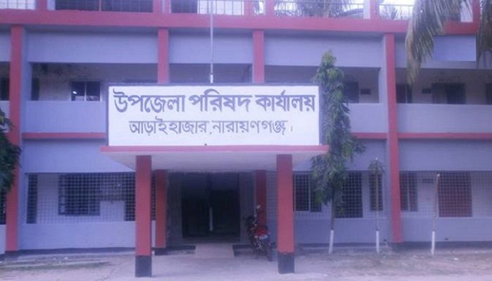 আড়াইহাজারে নির্বাচনী প্রচারে দুই পোলিং অফিসার