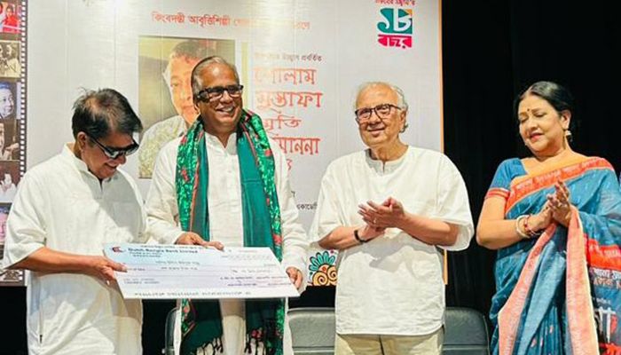 গোলাম মুস্তাফা স্মৃতি সম্মাননা পেলেন নাসির উদ্দিন ইউসুফ বাচ্চু