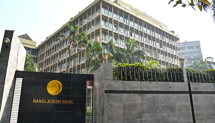 ঋণ নিতে লাগবে ক্রেডিট রেটিং