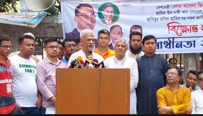 আবারও জনগণ জেগে উঠবে : জয়নুল আবদিন ফারুক