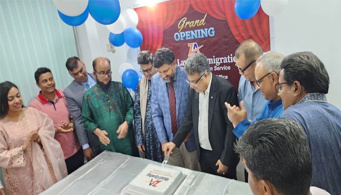 জাফ ল অ্যান্ড ইমিগ্রেশনের নতুন শাখা উদ্বোধন 