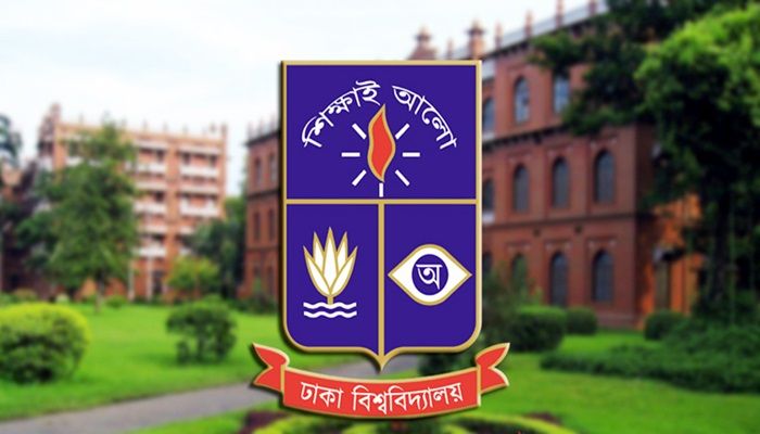 উচ্চমান সহকারী ও ল্যাবরেটরি টেকনিশিয়ান পদে ঢাকা বিশ্ববিদ্যালয়ে চাকরি