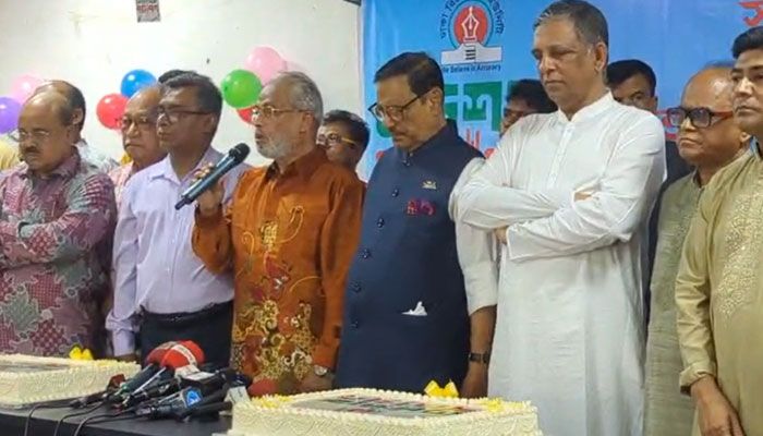 পেশাজীবী সংগঠনগুলো দলীয় পরিচয়কে গুরুত্ব দিচ্ছে : জিএম কাদের