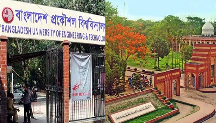 'টাইমস হায়ার এডুকেশন' র‍্যাঙ্কিংয়ে দেশ সেরা জাবি-বুয়েট