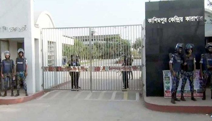 কাশিমপুর কারাগারে পাকিস্তানি কয়েদির মৃত্যু