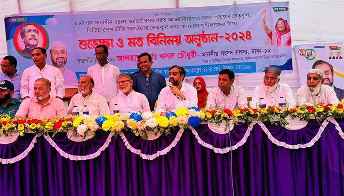 ঢাকা-১৮ আসনকে স্মার্ট হিসেবে গড়তে কাজ করছি : খসরু চৌধুরী