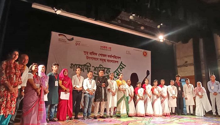 রাজধানীতে 'গার্মেন্ট শ্রমিক তারকামেলা' অনুষ্ঠিত