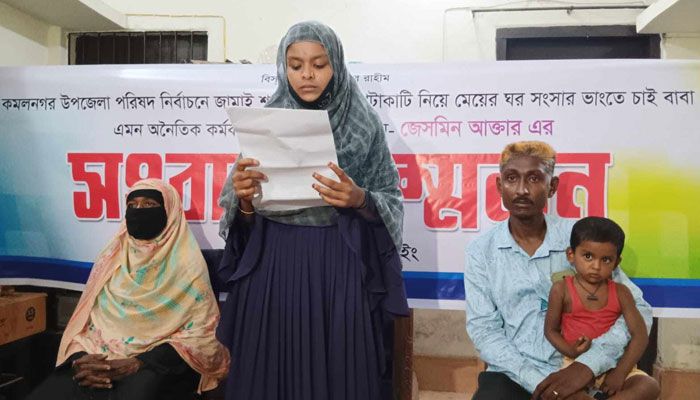 প্রার্থীর সমর্থন দ্বন্দ্বে শ্বশুরের মামলায় জামাই কারাগারে