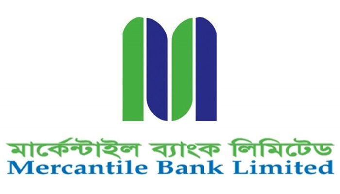 সফটওয়্যার ডেভেলপার নেবে মার্কেন্টাইল ব্যাংক, বয়সসীমা নেই