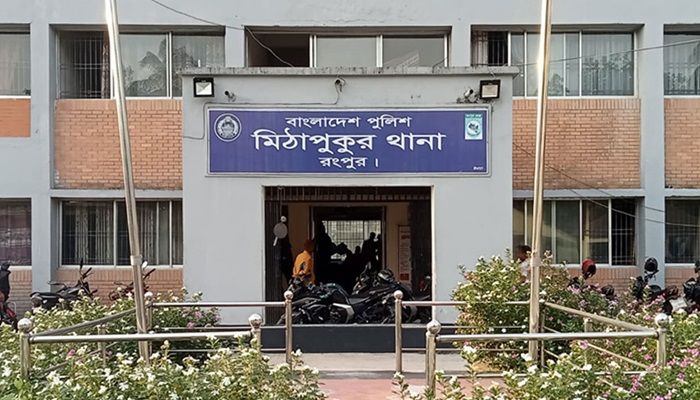 মিঠাপুকুরে বিয়ের দাবিতে প্রেমিকের বাড়িতে অনশন, পাঁচ লাখ টাকায় রফা