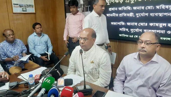 ঘূর্ণিঝড় মোকাবিলায় মন্ত্রণালয়ের সব প্রস্তুতি রয়েছে : প্রতিমন্ত্রী