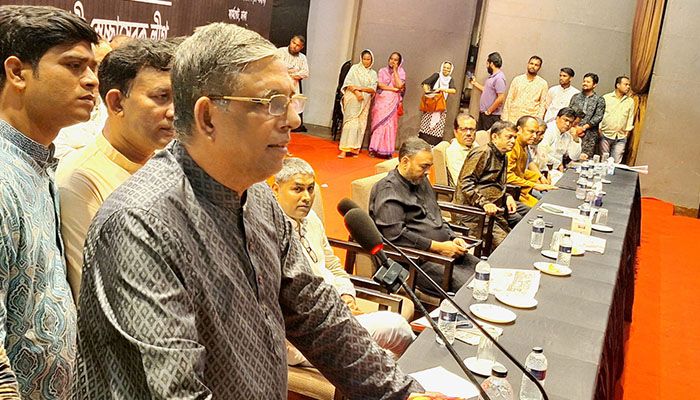 বিএনপি-জামায়াত রাষ্ট্রীয় ব্যবস্থা ধ্বংস করার ষড়যন্ত্র করছে : নাছিম