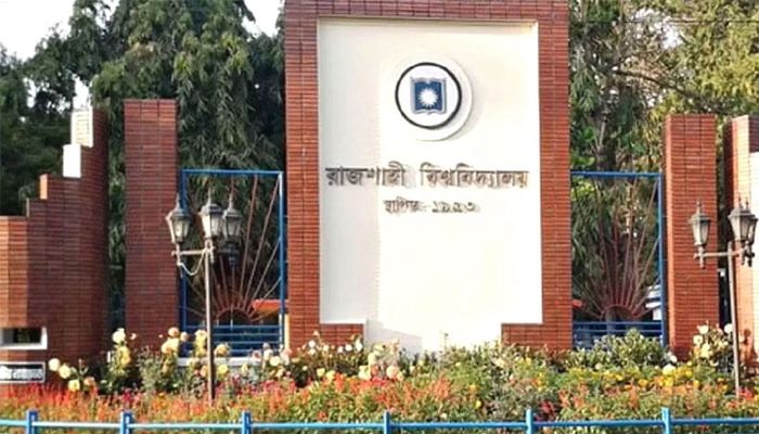 অপরাধে ৬ মাসেই পরিপক্ব ছাত্রলীগের নতুন কমিটি