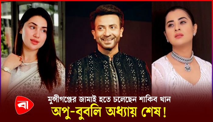 শাকিবের জীবনে স্থিতিশীলতা এ বছরই আসবে : আরশাদ আদনান