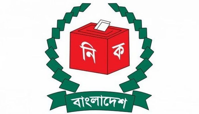 বরিশালে এমপি’র বিরুদ্ধে আচরণ ভঙ্গের অভিযোগ