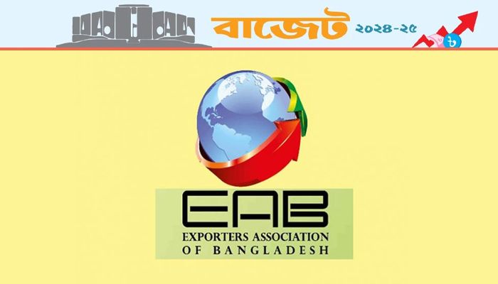 বাজেটে রফতানি খাতের প্রস্তাবনার প্রতিফলন ঘটেনি: ইএবি