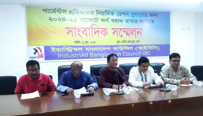 গার্মেন্টসে নিম্নতম মজুরি-রেশনিং ব্যবস্থা চালু না হলে আন্দোলনে যাবে আইবিসি