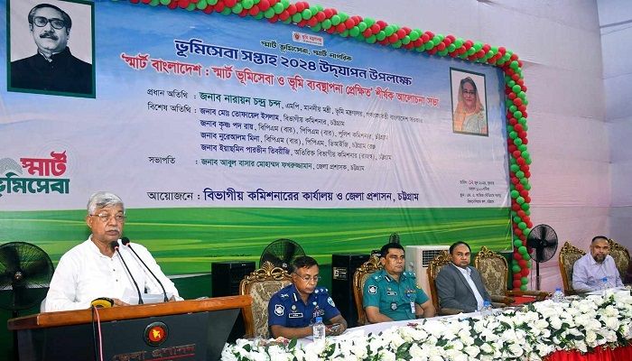 এক ব্যক্তি, এক খতিয়ান, এক ম্যাপ প্রক্রিয়া চালু করার পরিকল্পনা রয়েছে : ভূমিমন্ত্রী