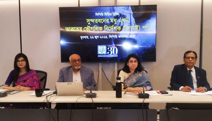 সংশ্লিষ্টদের অবহেলায় সুন্দরবনের মধুর জিআই সনদ ভারতের দখলে
