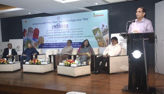 পর্যটন শিল্প বিকাশে সুনির্দিষ্ট নীতিমালা প্রণয়ন জরুরি