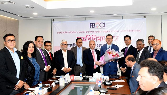দেশের অর্থনৈতিক সমৃদ্ধিতে বেসরকারি খাত এবং ব্যাংকিং সেক্টর একে অন্যের পরিপূরক  