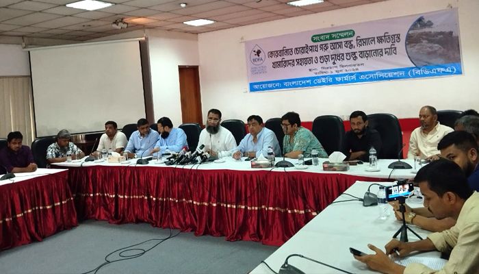 গুড়ো দুধ আমদানিতে উচ্চ হারে শুল্কারোপের দাবি 