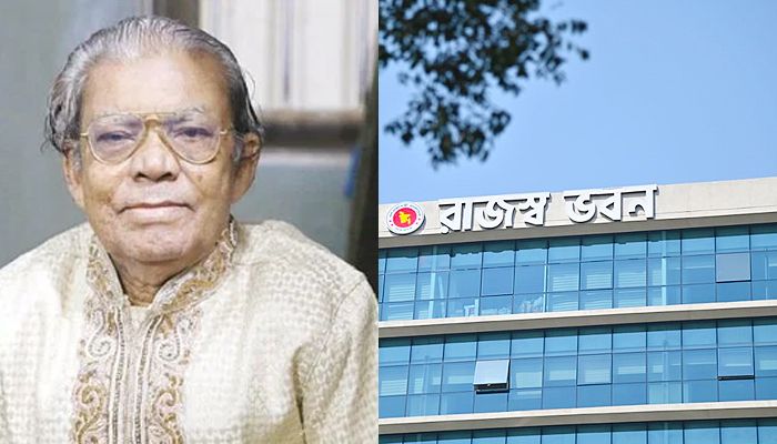 সেরা করদাতা কাউছ মিয়ার মৃত্যুতে এনবিআরের শোক