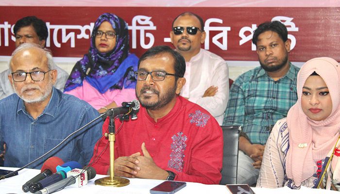 প্রস্তাবিত বাজেটে সাধারণ জনগণ হেরে গেছে: এবি পার্টি