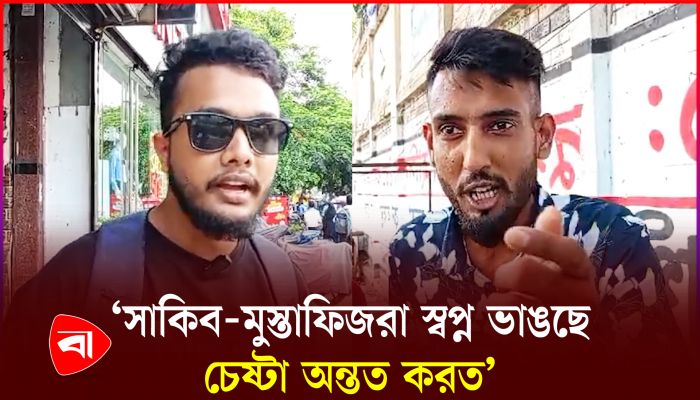 ‘পাপন, শান্ত, হাতুড়ি সব পরিবর্তন করতে হবে’