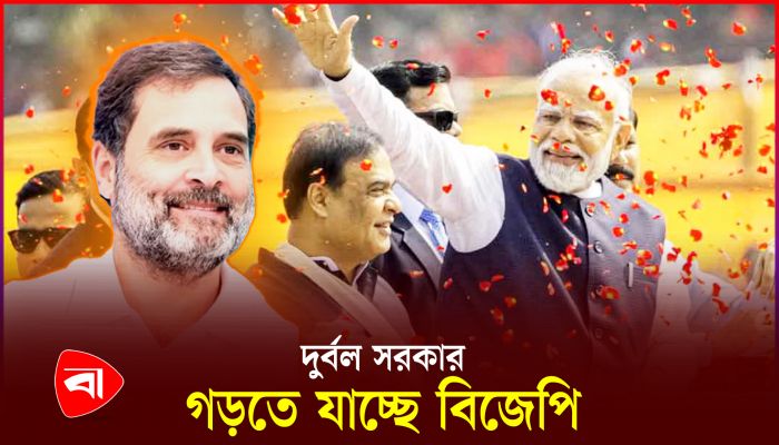 রাহুল গান্ধীর যেসব কৌশলে ঘুরে দাঁড়িয়েছে কংগ্রেস
