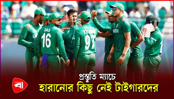 বিশ্বকাপের আগে ভারত-বাংলাদেশের প্রস্তুতি ম্যাচ 