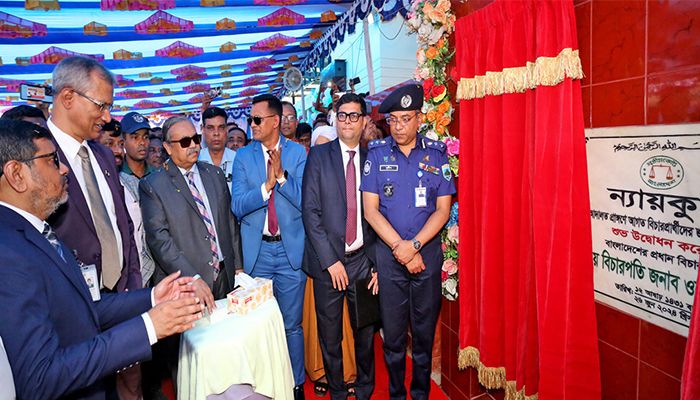 ন্যায়কুঞ্জ বিচারপ্রার্থীদের কষ্ট লাঘব করবে : প্রধান বিচারপতি 