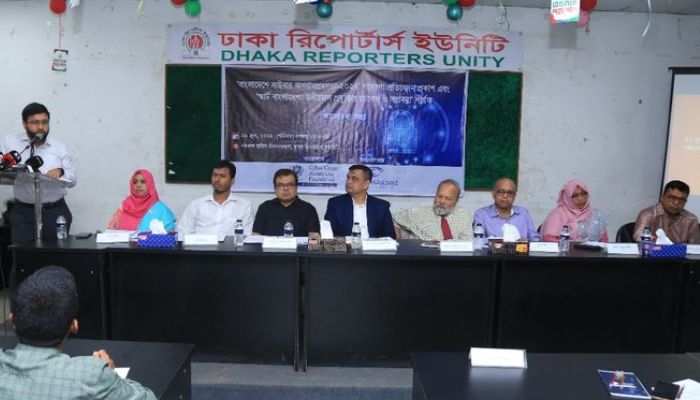 বাড়ছে সাইবার অপরাধ, মূল শিকার তরুণ ও নারী
