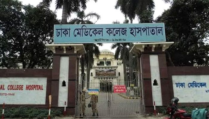 ফাইল ফটো