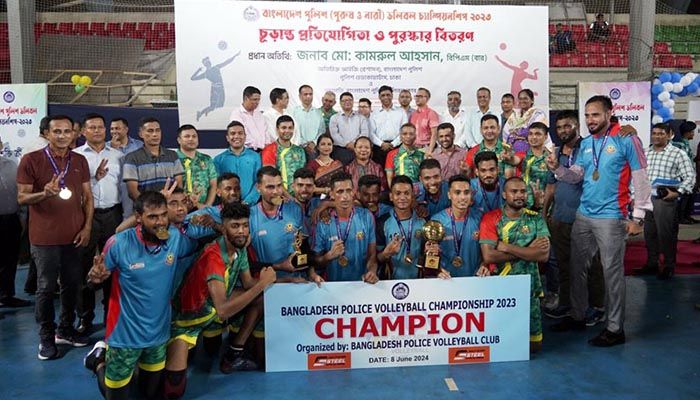 নারী ও পুরুষ বিভাগে চ্যাম্পিয়ন ডিএমপি