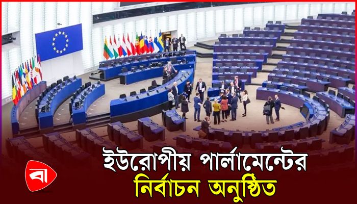 আগাম নির্বাচনের ঘোষণা ফ্রান্সের প্রেসিডেন্ট মাখোঁর