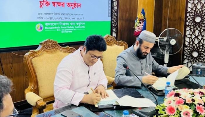নিরাপদ খাদ্যের জন্য জেলাগুলোতে সচেতনতা বাড়াতে হবে : এমপি ফেরদৌস