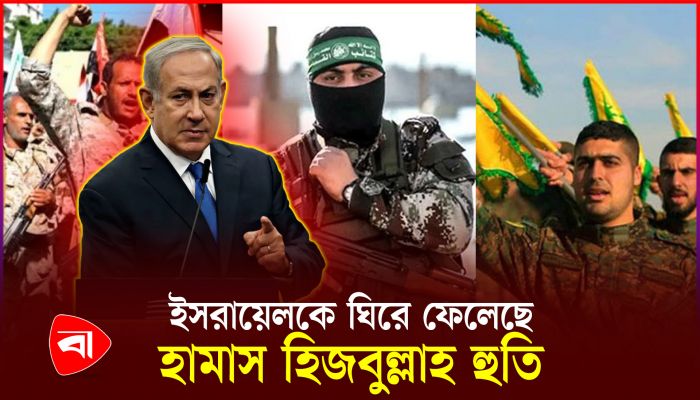 ইসরায়েলকে রুখতে হামাসের এবার হিট অ্যান্ড রান কৌশল