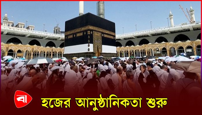 লাব্বাইক ধ্বনিতে মুখরিত মিনা প্রান্তর